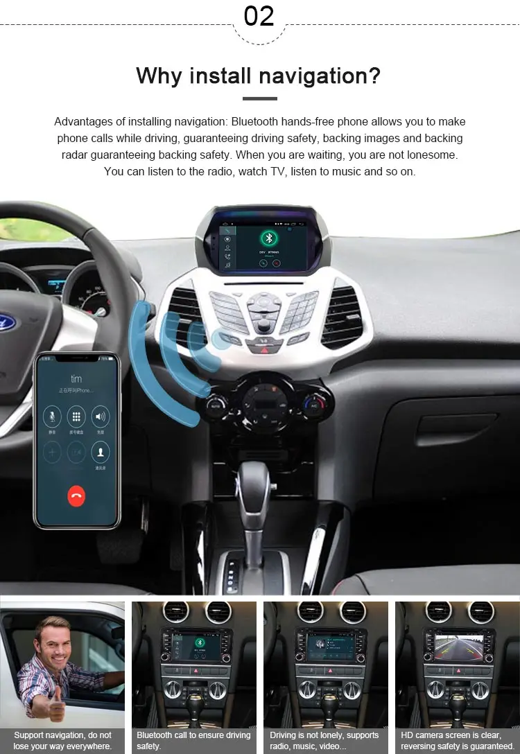 Sale JDASTON Android 9.0 Car DVD Player For Ford ECOSPORT 2013 2014 2015 2016 - GPS Navigation Audio Wifi Multimedia Stereo Car Radio 3