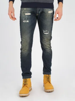 

Ripped jeans with embroidery patches