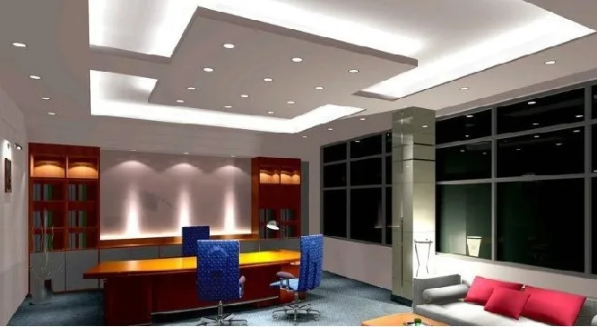 downlight