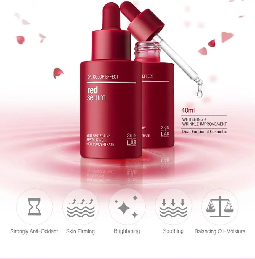 serum red skin