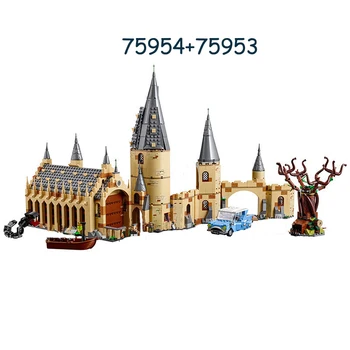 

New Hogwar Whomping Willow Compatible Potter 75953 75954 Model Building Blocks Bricks Toys Kids Gifts Christmas