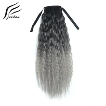 jeedou Kinky Curly 22 jeedou Kinky Curly 22