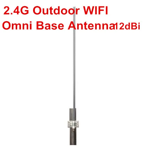 

wifi high gain 12dBi repeater antenna 2.4g wireless router fiberglass base antenna N female 2.4G 12dBi omni fiberglass antenna