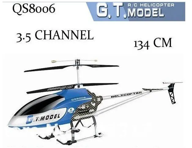 heli gyro