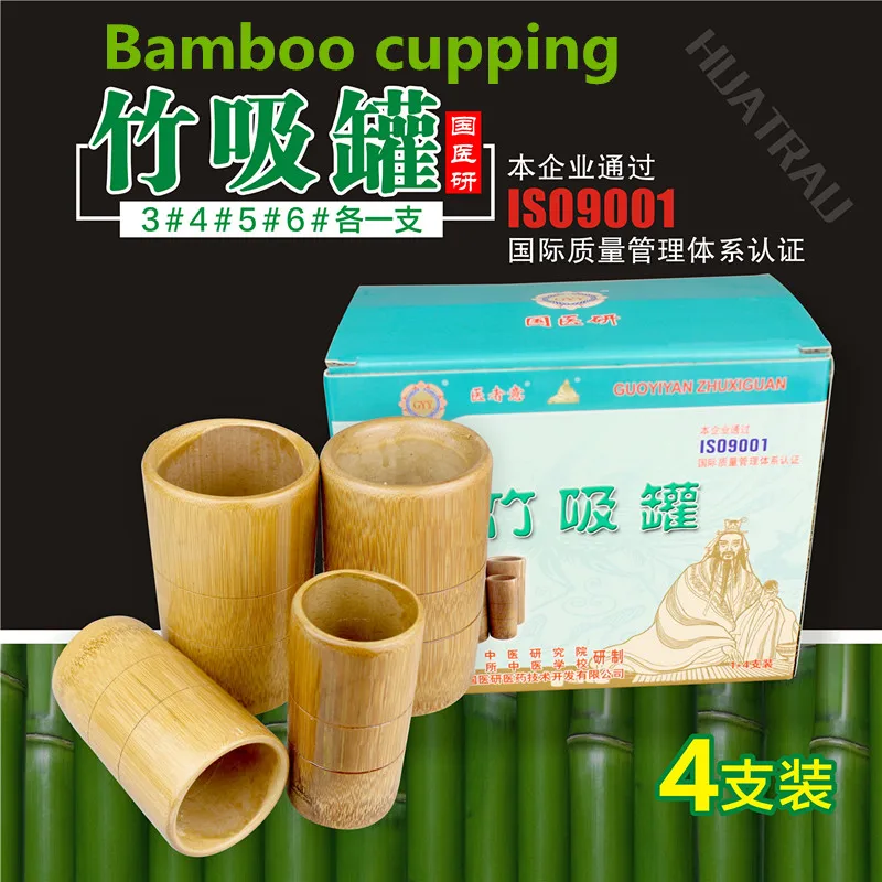 Medical Natural Wood Bamboo Suction Tube Bamboo Cupping Device can Bamboo Vacuum Cupping Cans acupoint Massage Dampness expel