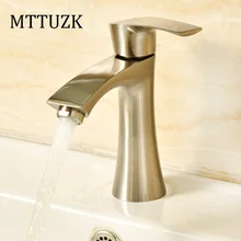 Балкон MTTUZK Бесплатная доставка бассейна кран одноместный холодной водопроводной воды кран ванной умывальник одной ручкой на одно отверстие кран