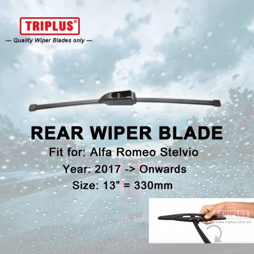 Rear Wiper Blade For Alfa Romeo Stelvio (2017onwards) 13" 330mm Back