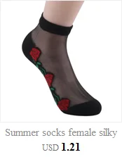 Новые носки женские кружевные кристально прозрачные носки Ультра-тонкие шелковистые короткие носки женские прозрачные шелковые носки