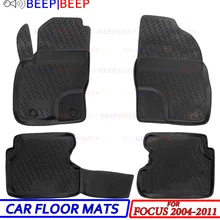 Для Ford Focus II 2004-2011 Автомобильные коврики, автомобильные коврики, пыленепроницаемый водостойкий автомобильный Стайлинг, украшение интерьера