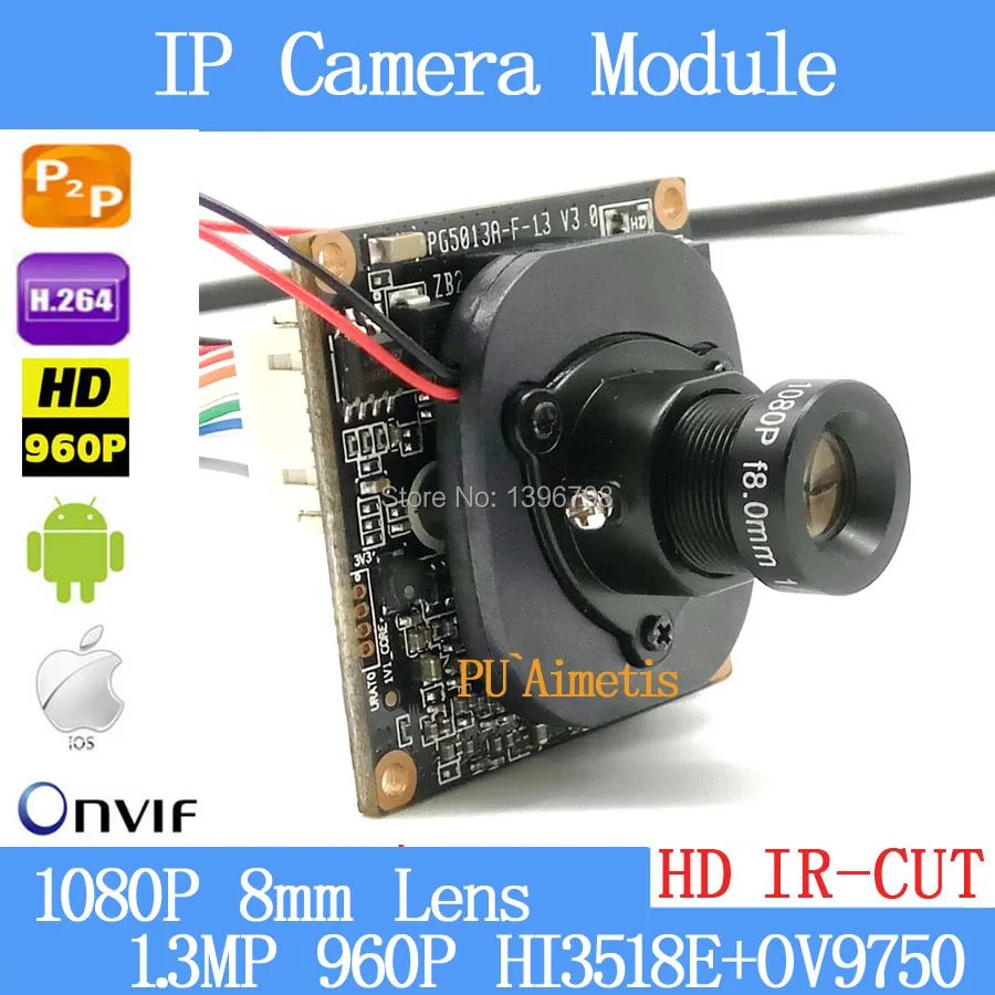 

PU`Aimetis IPC Hi3518E+OV9750 1280 x960P 1/3 "1.3MP IP Camera Module Board 2MP 8mm Lens Night vision Security Camera + HD IR-CUT