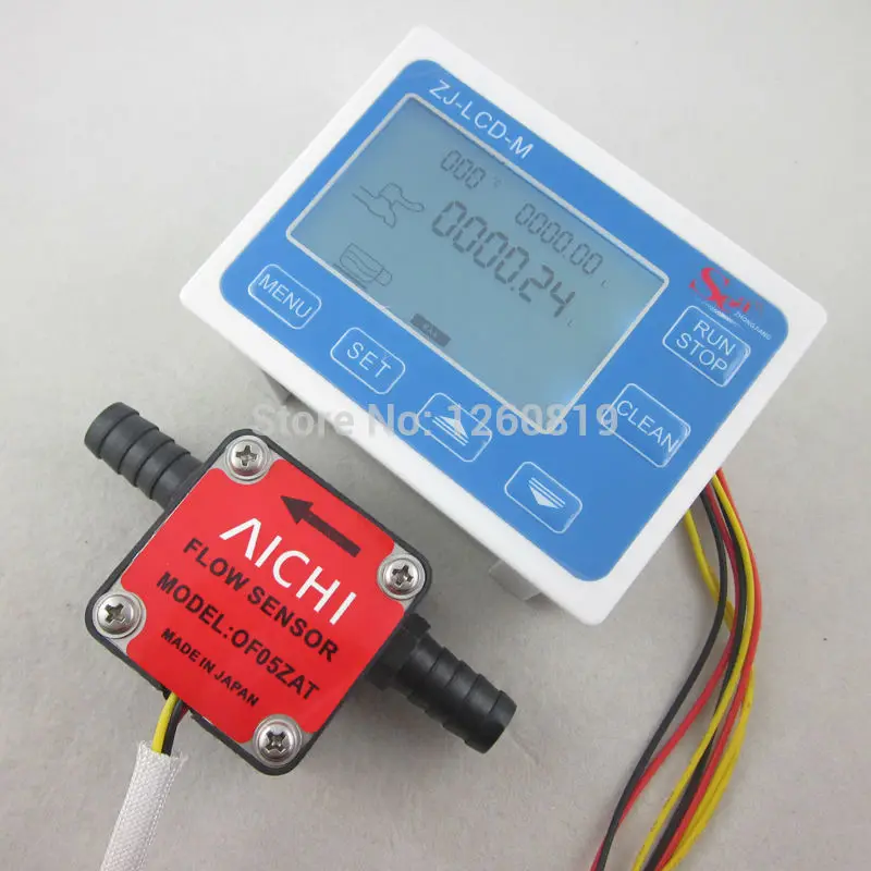 3/8" Flow Meter Control Display +Oil Fuel Gasoline Petrol Diesel Milk