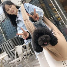 Новинка, переноска для питомца, щенка, для улицы, мягкая, дорожная сумка, слинг, сетка, удобная сумка, Оксфорд, на одно плечо, сумка для маленькой собаки, кошки