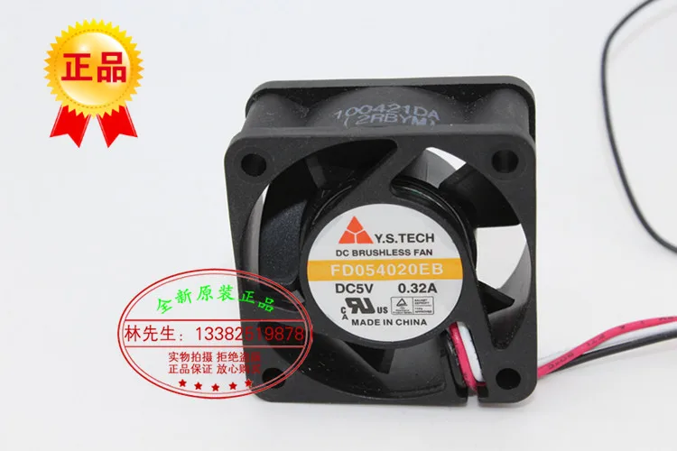 Оригинальный вентилятор охлаждения FD054020EB DC5V 0.32A 40*40*20 мм 4 см с двумя шариками|cooling
