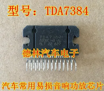 

4pcs/lot TDA7384A TDA7384 ZIP-25 In Stock