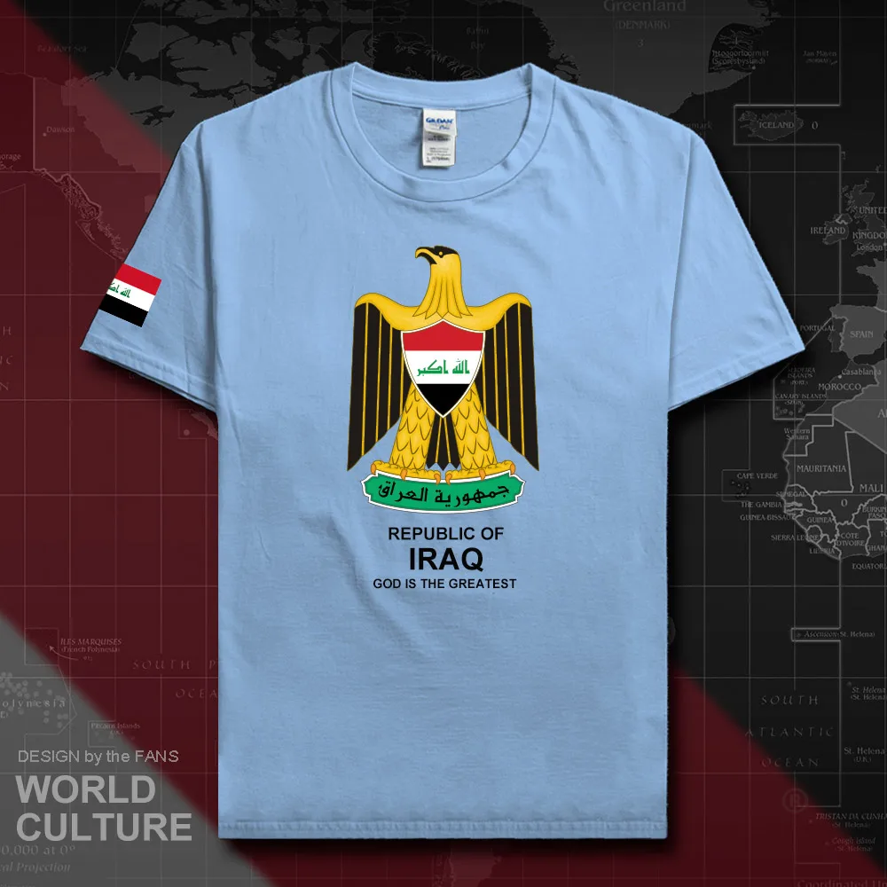 HNat_Iraq20_T01lightblue