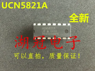 

Freeshipping UCN5821 UCN5821A