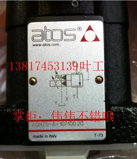 

[ZOB] Italy ATOS ATOS pilot relief valve shot SAGAM-10/11/350