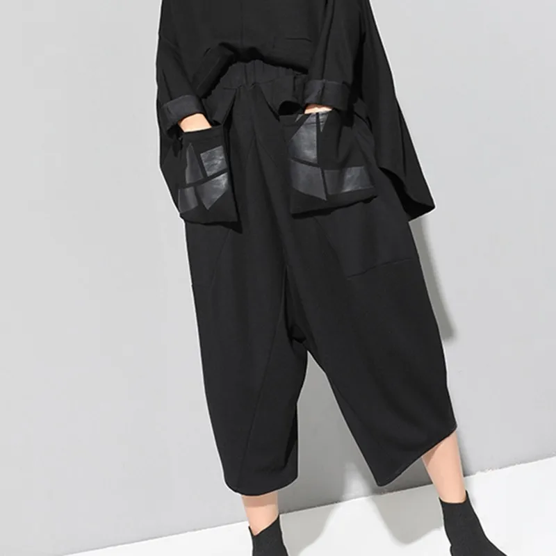  [EAM] 2020 New Spring High Waist Black Loose Pu Leather Pocket Stitch Loose Harem Pants Women Trous