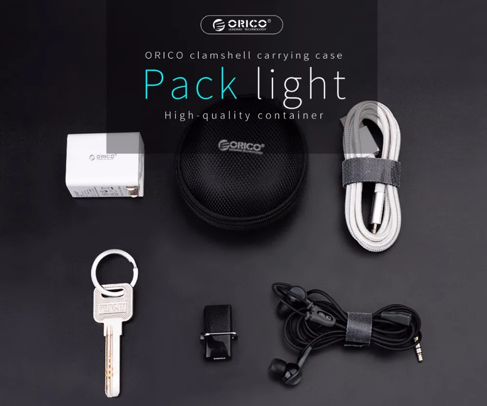 ORICO-PBD8-1200-1