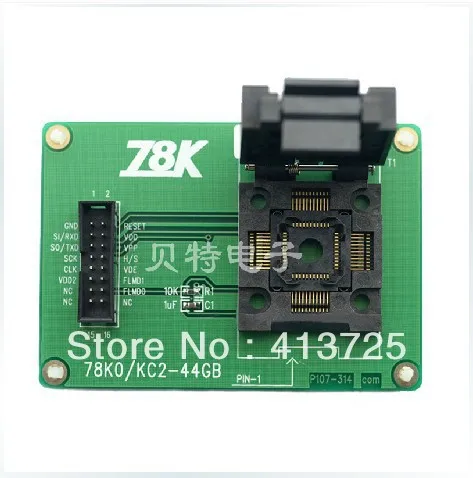 Specific IC test seat LQFP44 adapter 78K0/KC2-44GB burn ic burn lqfp80 seat adapter v850es kf1 80gc test