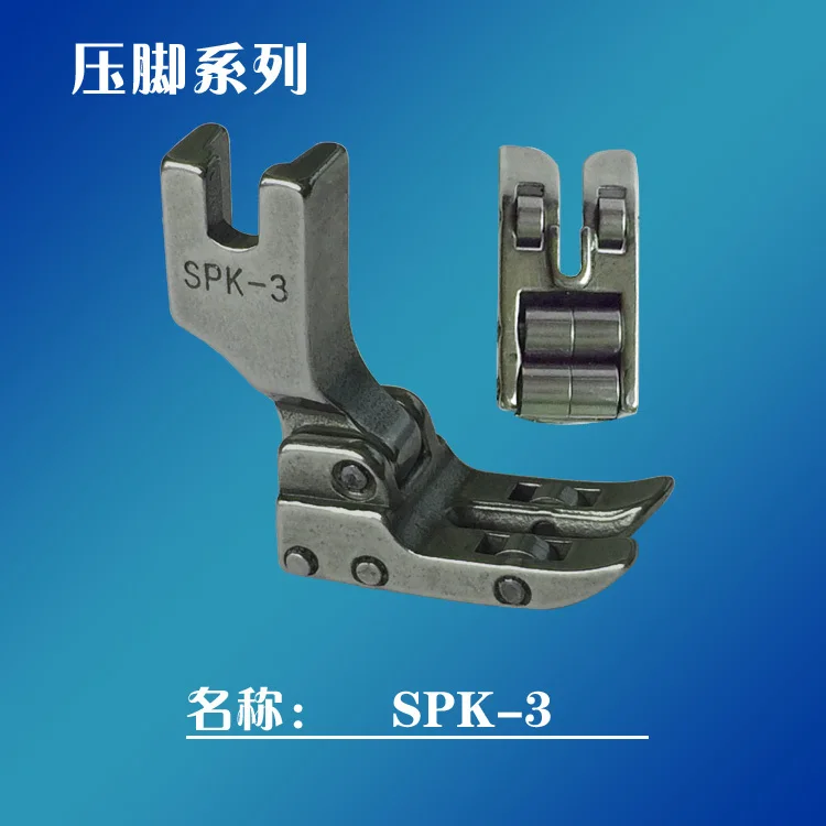 

INDUSTRIAL SEWING MACHINE ROLLER FOOT SINGLE-NEEDLE HIGH SHANK JUKI SINGER SPK-3