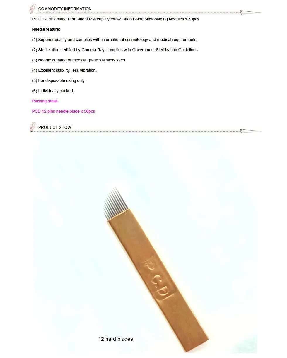 12 hard blades detail