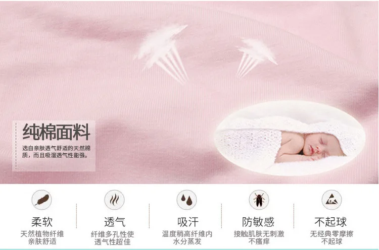  High waist pregnant women's underwear_03