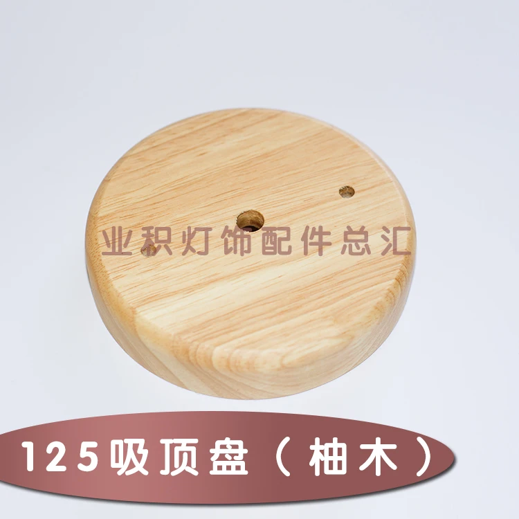 Us 50 125mm Straight Edge Base A Disco Colore Teak Retrò In Legno Massello Di Legno Teak Tavolo Telaio Lampada Base Di Montaggio Accessori Per