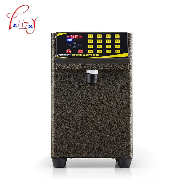 Fructose Quantitative machine Bubble milk tea shop automatic precision 16 grid coffee fructose quantitative Syrup Dispenser 1pc Fructose Quantitative machine Bubble milk tea shop automatic precision 16 grid coffee fructose quantitative Syrup Dispenser 1pc