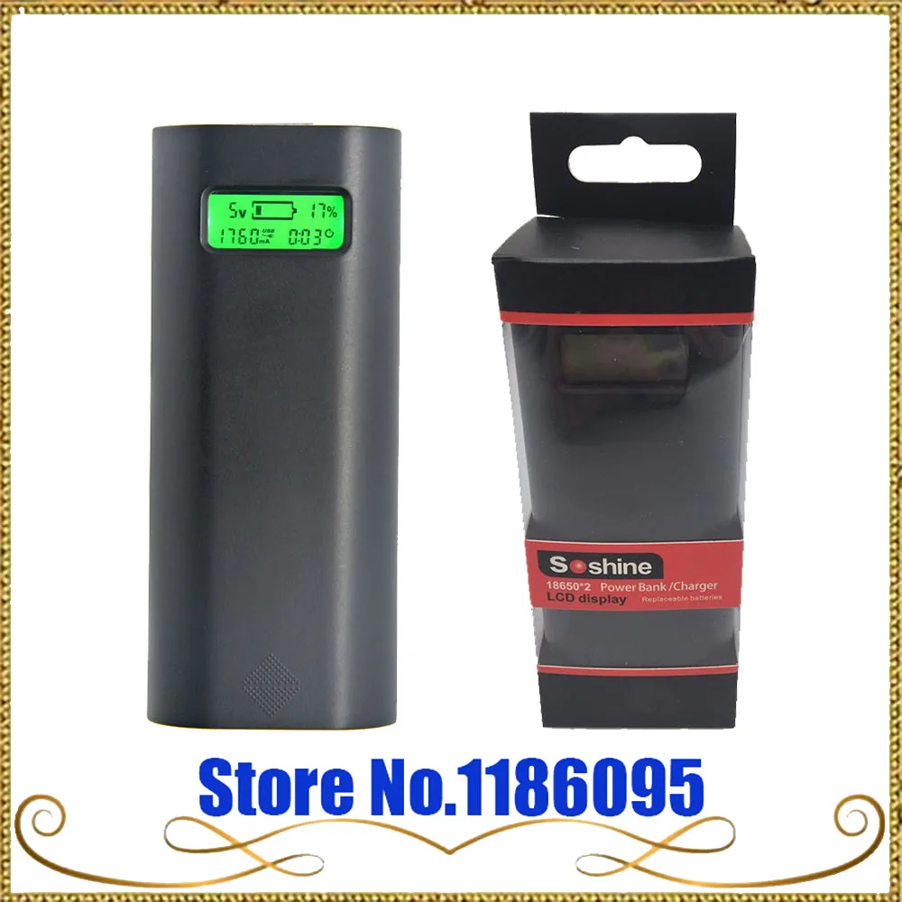 Soshine E4S 2x18650 Battery Charger Case LCD Display Mobile Phone Power Bank Dual USB Intelligent Powerbank for Iphone 5s 6 6s 7 | Освещение