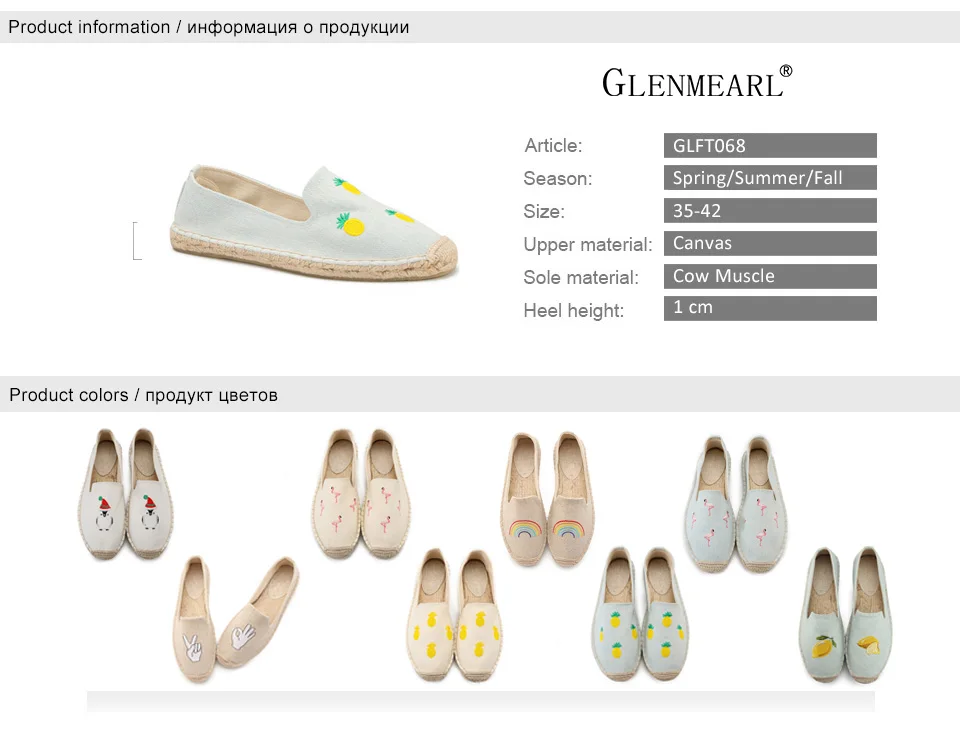women shoes 1
