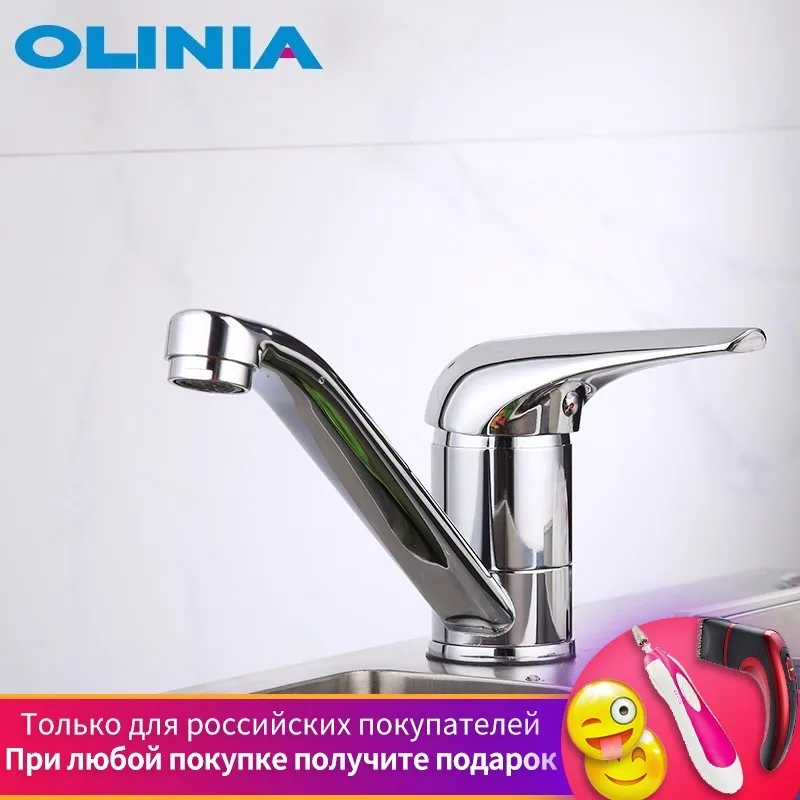

Olinia Kitchen Faucet Deck Mounted Mixer Tap 360 Degree Rotation Deck Mounted Mixer Tap Sink Faucet Torneira Cozinha OL7194