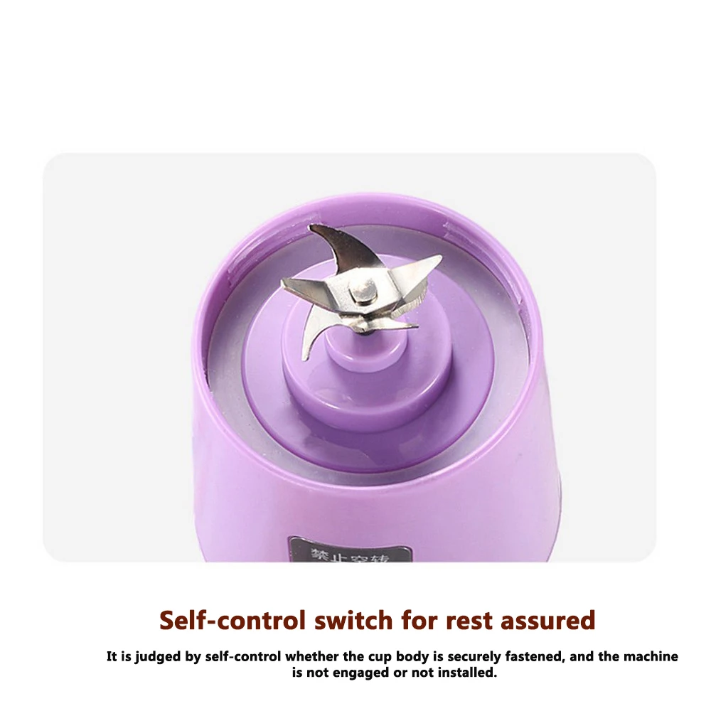 Electric Juicer (4)