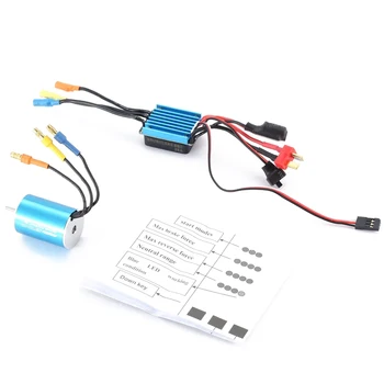 

2435 4800KV Sensorless Brushless Motor+25A Brushless ESC Electric Speed Controller for 1/16 1/18 RC Car Truck