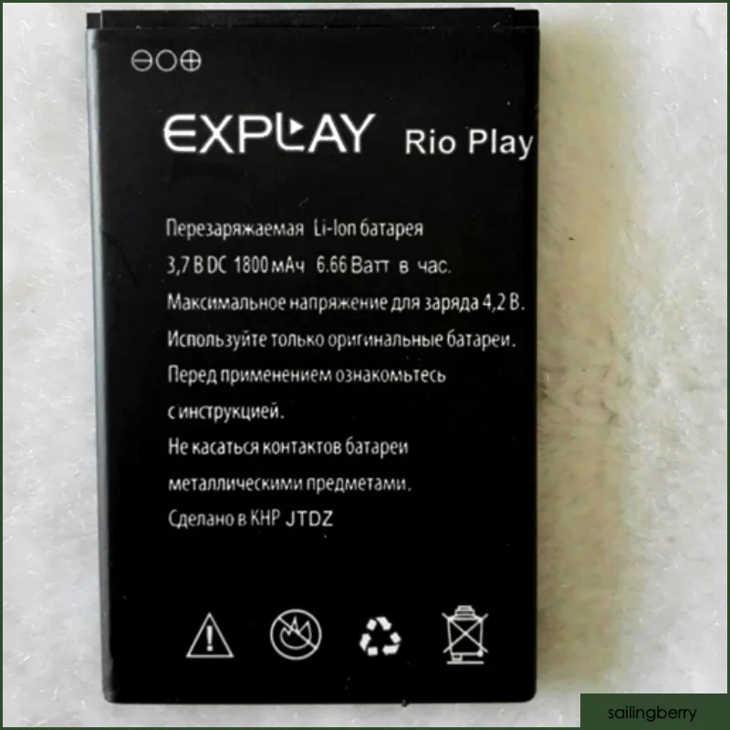 

Battery suitable for Explay mobile with battery model Rio Play