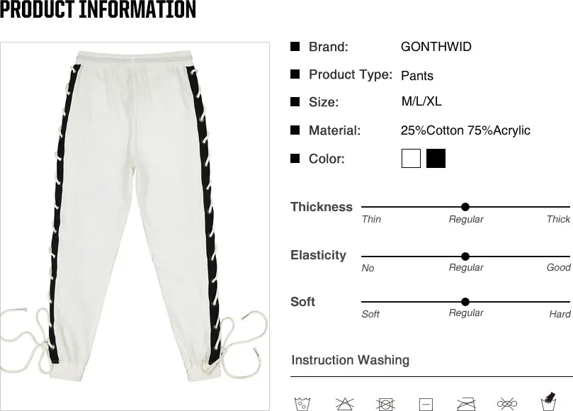 Side Cross Lace Up Joggers Pants