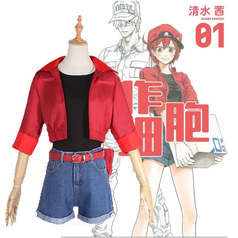 Hataraku Saibou Cells at Work はたらく細胞 Erythrocyte Red Blood Cells Cosplay Wig