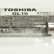 DHL, TOSHIBA GL10 10 W UVC люминесцентная лампа трубка 10 ватт УФ лампа 10 Вт
