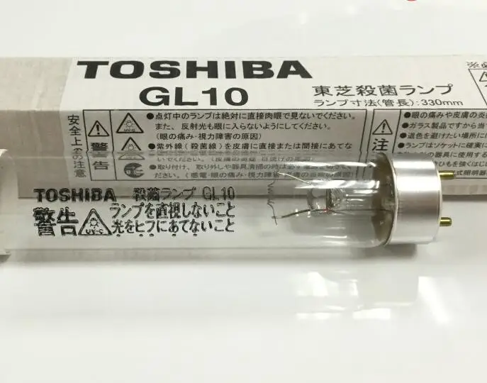 

DHL FREE SHIPPING ,TOSHIBA GL10 10W UVC fluorescent lamp tube 10WATT UV Light 10 Watt