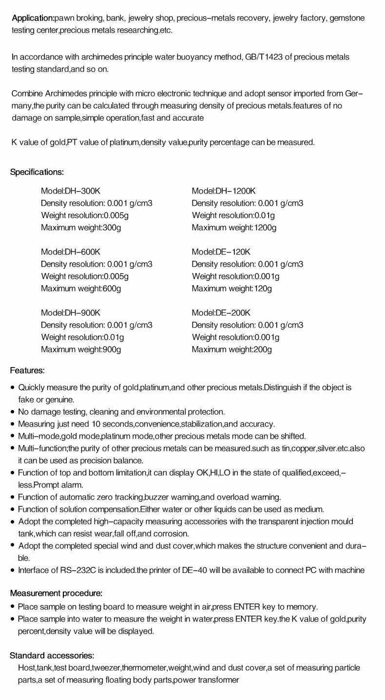 DH gold testing machine description