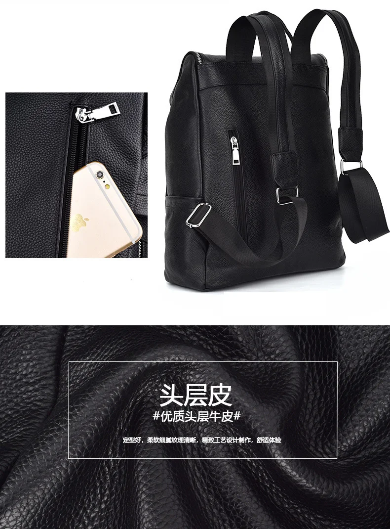 Рюкзаки из натуральной кожи мужская женская сумка дорожная большая сумка через плечо для ноутбука Ipad Note Book A4 модная школьная сумка для мальчиков и девочек