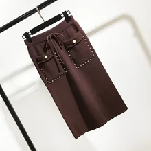 Женские зимние вязаные юбки Женская мода гвоздь бисера два карманный пакет хип шаг юбка Студенческая универсальная Высокая талия тонкие юбки