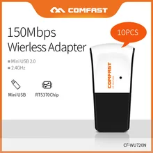10 шт. мини 150 Мбит/с скорость 2,4G беспроводной USB адаптер Сетевая карта Ralink RT5370 чипсет Поддержка Soft-AP поделиться Wi-Fi CF-WU720N