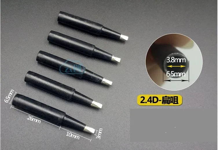 2.4D