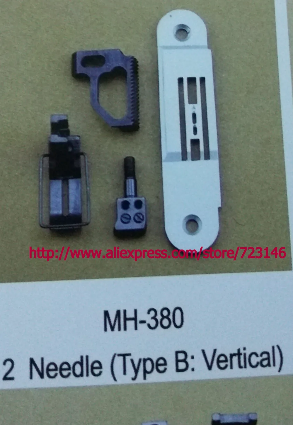 

2 Needle (type B: VERTICAL) GAUGE SET for Juki MH380 INDUSTRIAL SEWING MACHINE