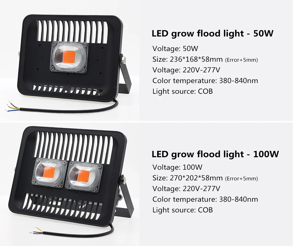 led grow floodlights  (5)