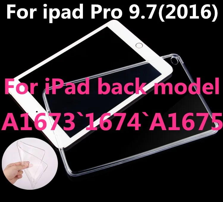 Pro9.7_