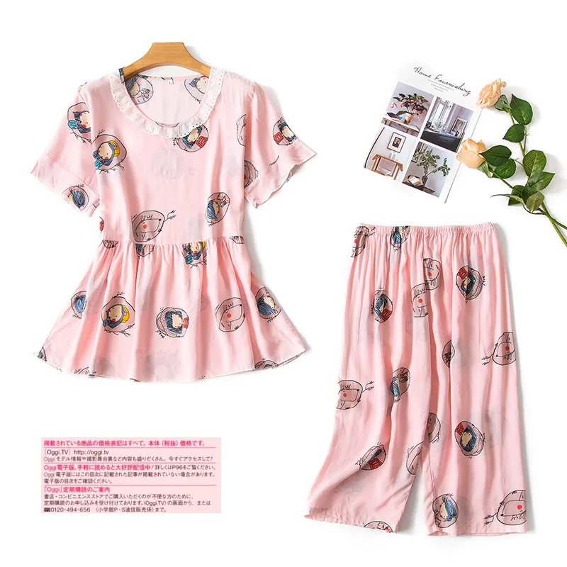 

AEORZING Spring and Summer Women's Cotton Sleepwear Round Neck Suit Short-sleeved Seven-minute Pants Printed Home Suit