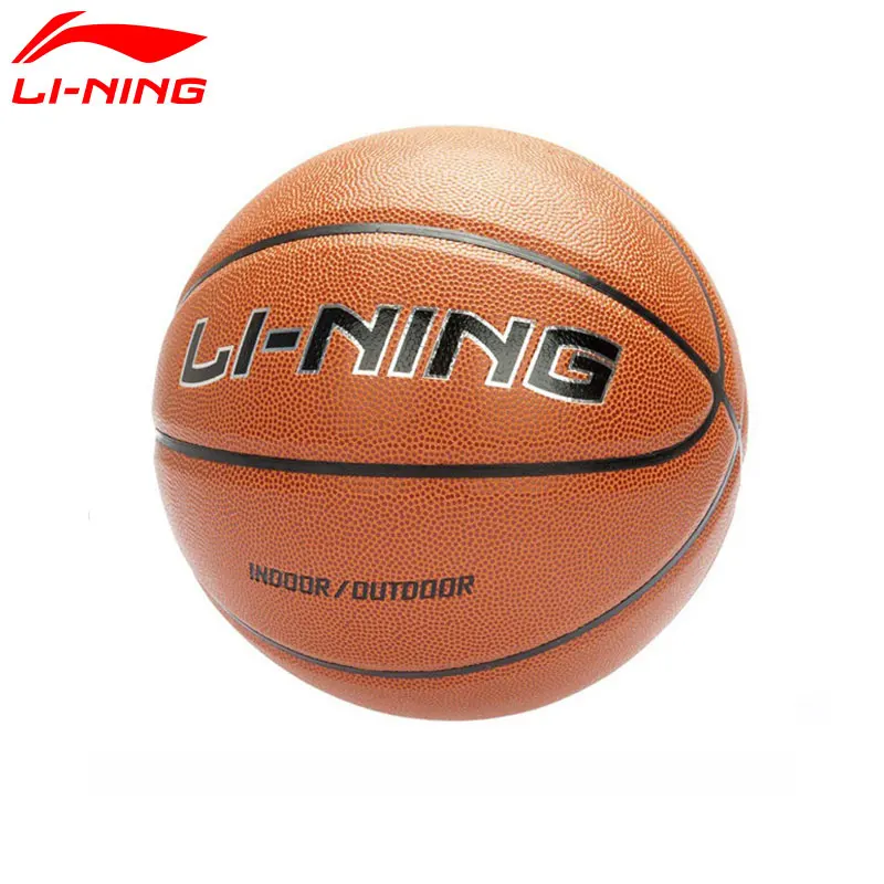 Li Ning B5000 профессиональные соревнования баскетбол пу подкладка крытый и открытый