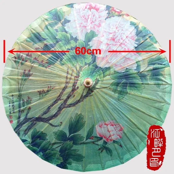 Hand Painted Off WHITE Silk Vintage Chinese Bamboo Parasol Umbrella Flowers